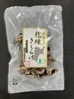 ͭ礭餲15g