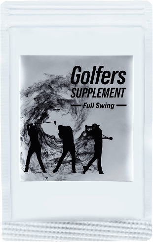 Golfers SUPPLEMENT Full Swing