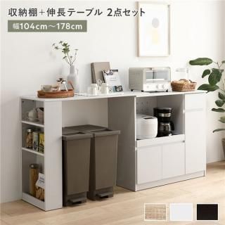 Ǽê  Ĺơ֥ 2å 104178cm ۥ磻 2󥻥դ åǼ ê Ǽȶ ΩʡԲġ