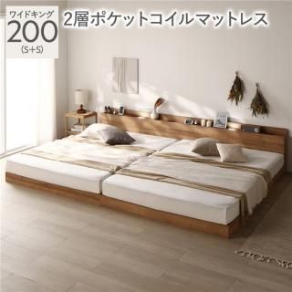 ٥å 磻ɥ 200 SS 2إݥåȥޥåȥ쥹 ӡ  Ϣ٥å Τ٥å