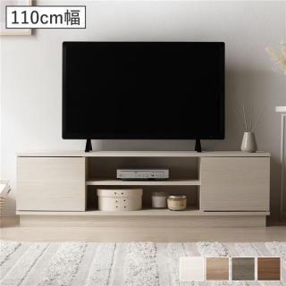 դ ƥ ƥӥܡ 110cm ܥۥ磻 ֤ Ǽȴ ưê ɷ ܡ ӥ Ω