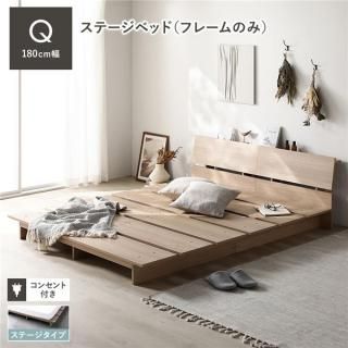 ٥å ê ơ  180cm ٥åɥե졼Τ ʥ ơ٥å