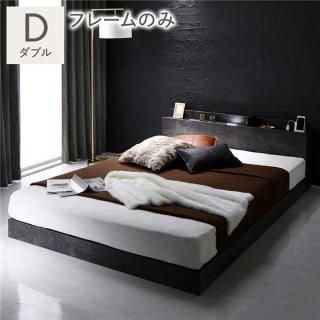 ٥å ֥ ٥åɥե졼Τ ȡ󥰥졼  Τ٥å