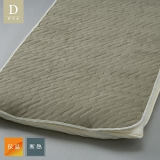 ®ȡβȿͥۥåߥѥåɡ֥륰졼