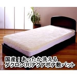 񻺡äR˥ܥߥѥå 󥰥륢ܥ꡼ 