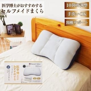  ޤ  35cm52cm  եᥤ 10սĴ Ĺúꥦ쥿󥷡 ΤԲġ