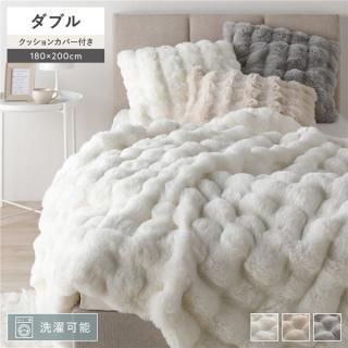 ݥݥդ  ֥ 180200cm ۥ磻 2碌  å󥫥Сդ ӥåȥեĴ Բġ