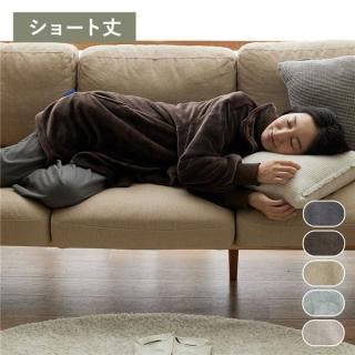  硼Ⱦ 85cm ֥饦 ޥեС  ŵɻ µ ֻ 3way ϥͥåԲġ