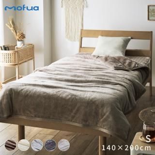 ä򤿤ᤳ 4 / ڥ󥰥 ֥饦 140200cm  ŵ ȩȴ mofua ̥٥åɥ롼͡Բġ