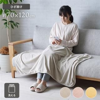 Ҥݤ  70120cm ԥ  ΢ϥեͥ ȩʤ餫 ܥ塼 ä ӥ եԲġ