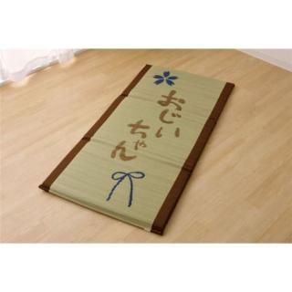 ޥå  ޥå ޥå ե꡼ޥå  ξޥå 70150cm桧Ǥ錄40mmˡԲġ