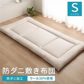  󥰥 ɥ դȤ   ̡ ܥ꡼  100210cm 󥰥󥰡Բġ