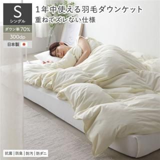  󥱥å ݤ 󥰥 ܥ꡼ Ψ70 ѥ300dp  륷  ɽ ɥˡԲġ