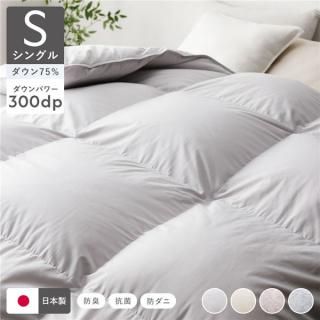  ݤ ꥵ  75 󥰥 饤ȥ졼 ̵   ɽ ɥ ŵɻ߲ù  Բġ