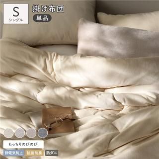 ΤӤΤ Ȥ٥ ä ݤ ñ 󥰥 Х˥ С 