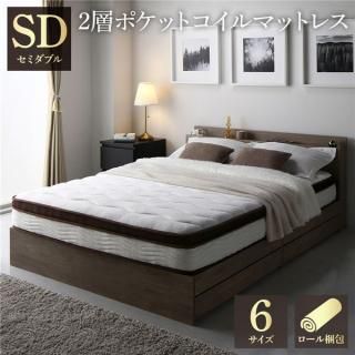 ޥåȥ쥹 ñ ߥ֥ 2إݥåȥ ϥ졼 ̲ ˥å ΰʬ 1ǯݾ ѥ ̺ 21cm