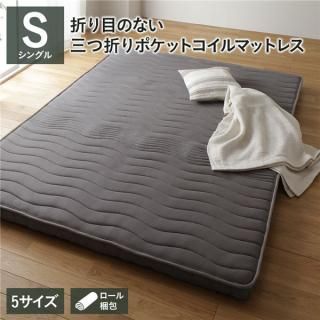  ޥåȥ쥹 ݥåȥ 󥰥 3ޤ ̲ å ΰʬ 1ǯݾ ѥ  