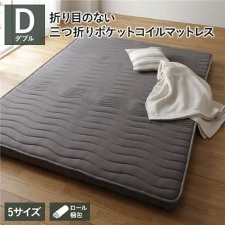  ޥåȥ쥹 ݥåȥ ֥ 3ޤ ̲ å ΰʬ 1ǯݾ ѥ  