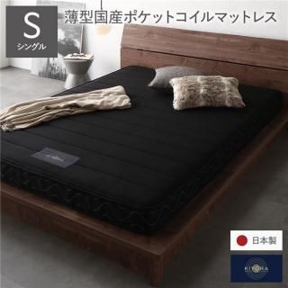 ޥåȥ쥹 ñ 󥰥 12cm ݥåȥ  ֥å   ɥ  ɽ 1ǯݾ ̻