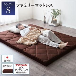 ޥåȥ쥹 եߥ꡼ ̥󥰥 8cm ֥饦 Ϣ ȿȯ  ɽ ɥ ޤꤿ 3ޤ ޥåȥ쥹Բġ