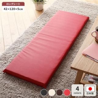 Ĺ å ñ   å եå  42120 cm PVC  쥶 ץ  ǥ