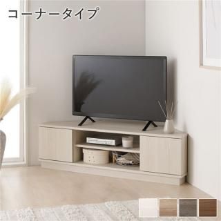 ʡ ƥӥܡ 110cm ܥۥ磻 ʡ ܡ ƥ ƥӥå TVܡ TV Ω