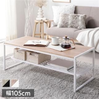 ơ֥ ñ 105cm ʥ Ǽêդ  ǥ 󥿡ơ֥ ƥꥢȶ Ω