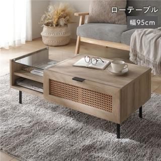 ơ֥ 95߱45߹⤵36cm ʥ 饿Ĵ Ǻǥ 饹ŷ եå 󥿡ơ֥