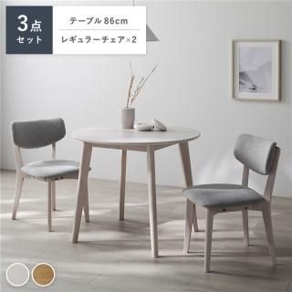 ˥ 3å ߷ơ֥ ۥ磻  쥮顼 2 ۥ磻ȡߥ饤ȥ졼 ŷ ˥󥰥å Ω