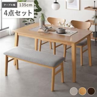 ˥ 4å ˥󥰥ơ֥ 135cm  ˥󥰥 2  ٥ ʥ ŷ ڵ ӥ