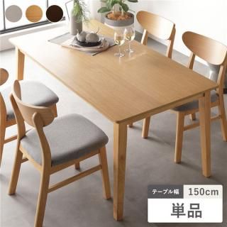 ˥󥰥ơ֥ ñ 150cm ʥ ŷ ڵ ñ 㥹 ơ֥ ӥ ˥