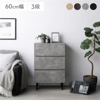  磻 3 60cm ȡ󥰥졼  Ǽ  ʥ饤ɥ졼դ ǺMIX Ω