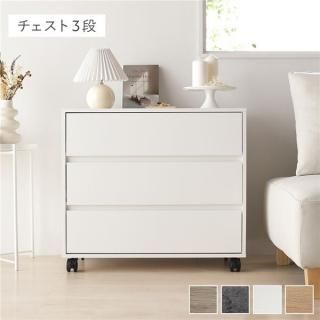 㥹դ Ǽ   3 75߱39߹⤵66.7cm ۥ磻  üդ  Ǽȶ