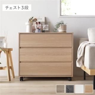 㥹դ Ǽ   3 75߱39߹⤵66.7cm ʥ  üդ  Ǽȶ