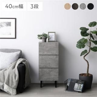   3 40cm ȡ󥰥졼  Ǽ  ʥ饤ɥ졼դ ǺMIX Ω