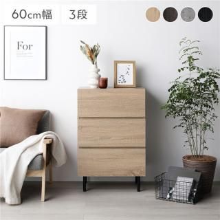  磻 3 60cm ʥ  Ǽ  ʥ饤ɥ졼դ ǺMIX Ω