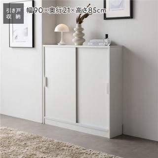  Ǽê ӥͥå 90߱21cm ۥ磻 ܤʤ  ưê ̤ʤ ӥ󥰼Ǽ åǼ Ǽȶ