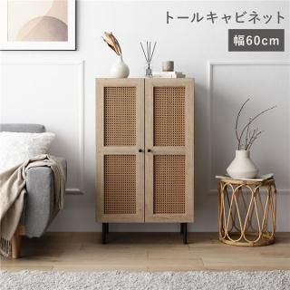 ȡ ӥͥå 60cm ʥ 饿Ĵ ưê ̼Ǽ Ǽê Ǽȶ åǼ Ω