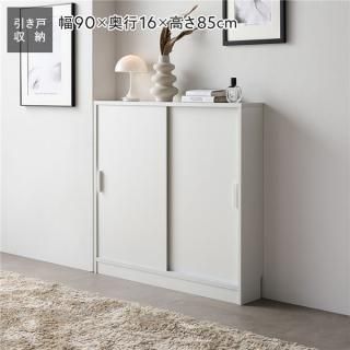  Ǽê ӥͥå 90߱16cm ۥ磻 ܤʤ  ưê ̤ʤ ӥ󥰼Ǽ åǼ Ǽȶ