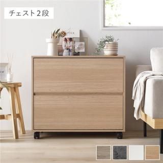 㥹դ Ǽ   2 75߱39߹⤵66.7cm ʥ  üդ  Ǽȶ