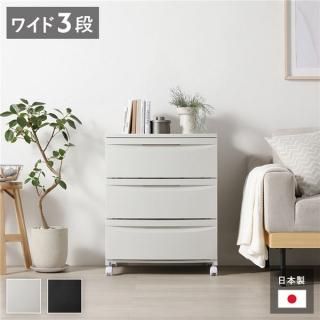  Ǽê 磻 3 㥹 ߥ륯ƥ١  ץ饹å ФǼ ӥ󥰼Ǽ Ω