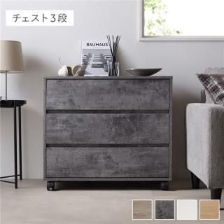 㥹դ Ǽ   3 75߱39߹⤵66.7cm ȡ󥰥졼  üդ  Ǽȶ