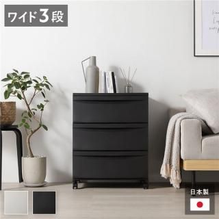  Ǽê 磻 3 㥹 졼  ץ饹å ФǼ ӥ󥰼Ǽ Ω