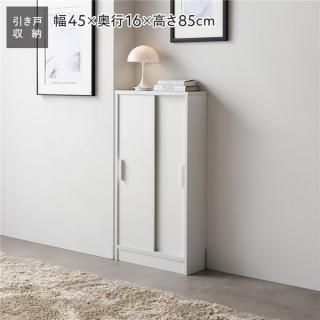  Ǽê ӥͥå 45߱16cm ۥ磻 ܤʤ  ưê ̤ʤ ӥ󥰼Ǽ åǼ Ǽȶ