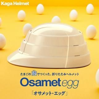 ڲò컺ȡۥåegg<img class='new_mark_img2' src='https://img.shop-pro.jp/img/new/icons1.gif' style='border:none;display:inline;margin:0px;padding:0px;width:auto;' />