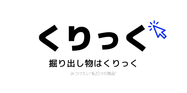 ä