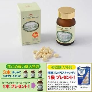 를꡼ɥ󥰡90γˡ3+1ܥץ쥼
+ڽŵۥץݥꥹǥ100gˡ1ޥץ쥼