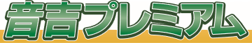 CD&쥳Ź ȥץߥ