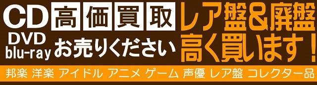 CD/DVD/쥳̿