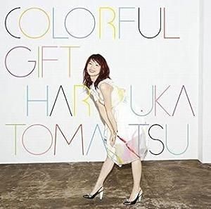 ¸Í¾¾ÍÚ / COLORFUL GIFT Ä̾ïÈ× Ãæ¸ÅÀ¼Í¥·ÏCD